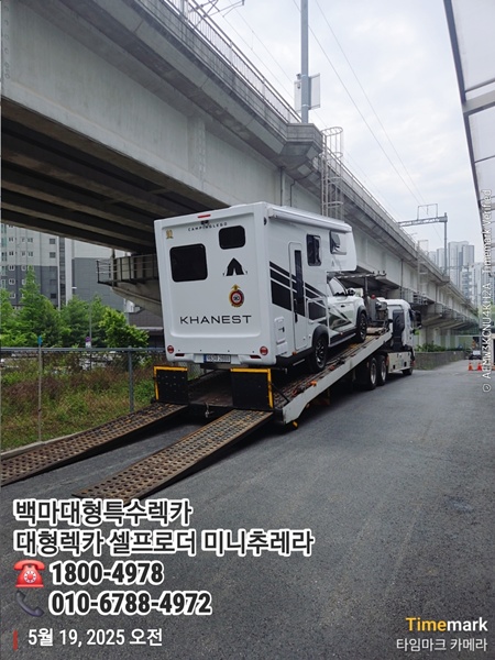 ad26763b301594bdb18d231567f95c02_1748050