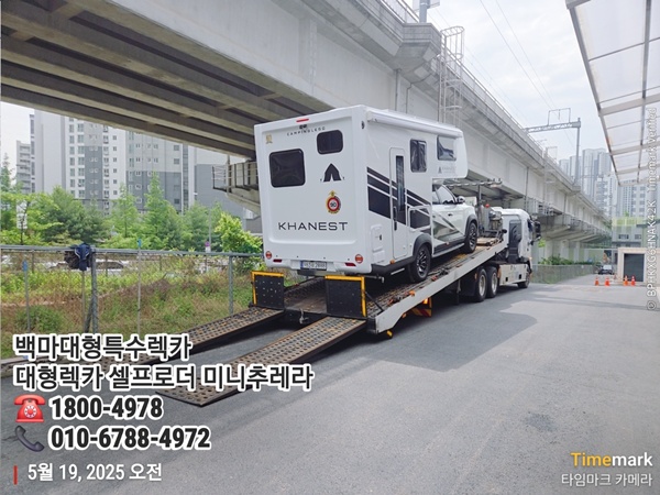 ad26763b301594bdb18d231567f95c02_1748050