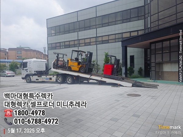 ad26763b301594bdb18d231567f95c02_1748050