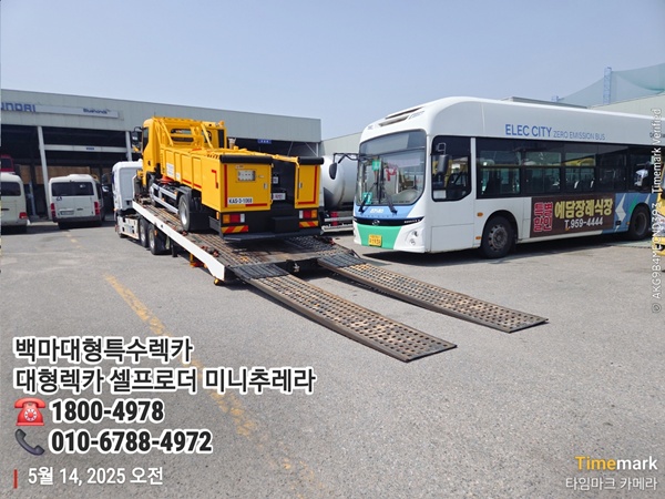 ad26763b301594bdb18d231567f95c02_1748050