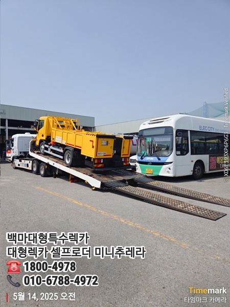 ad26763b301594bdb18d231567f95c02_1748050