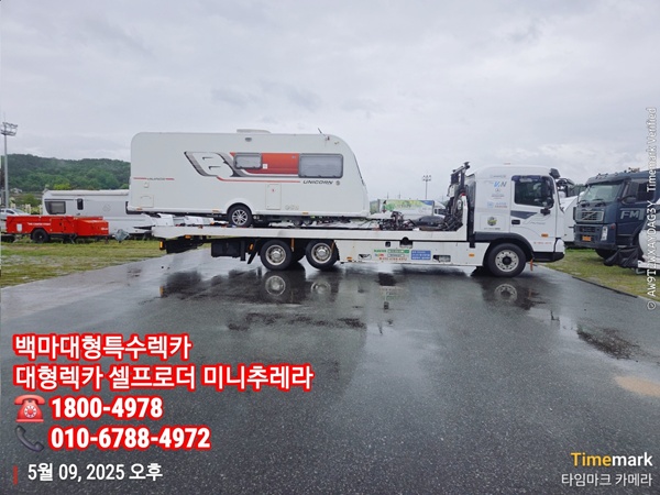 ad26763b301594bdb18d231567f95c02_1748050