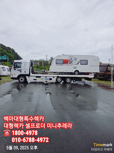 ad26763b301594bdb18d231567f95c02_1748050