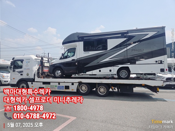 ad26763b301594bdb18d231567f95c02_1748050